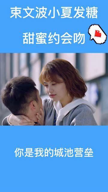 蝙蝠侠内敌