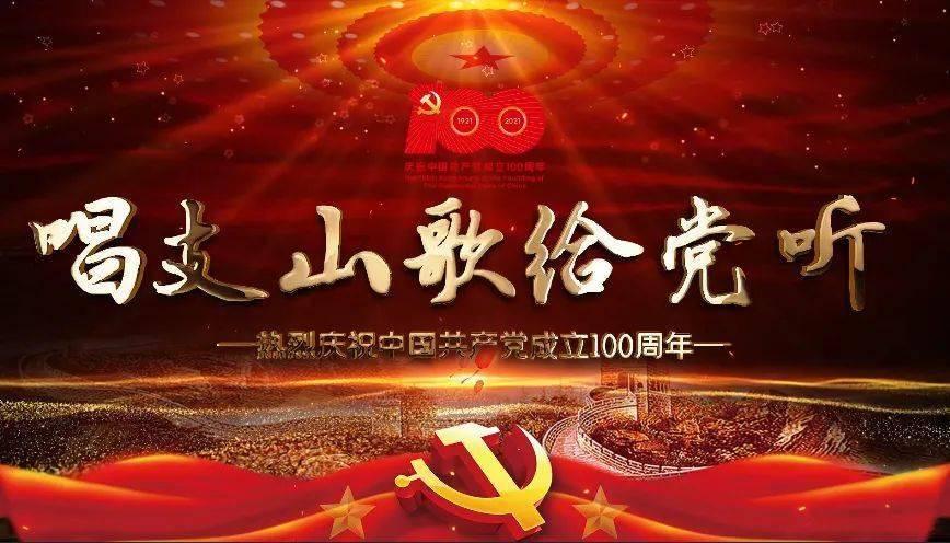 逃离午夜神坛