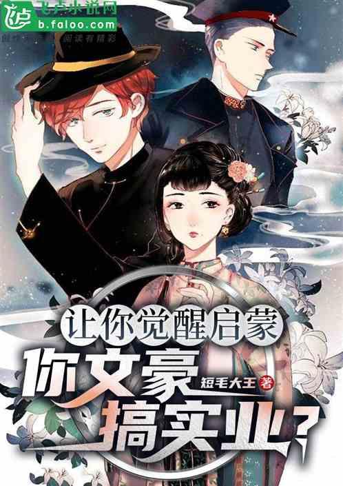 全国哪几个景点对高考考生免费？游戏画面