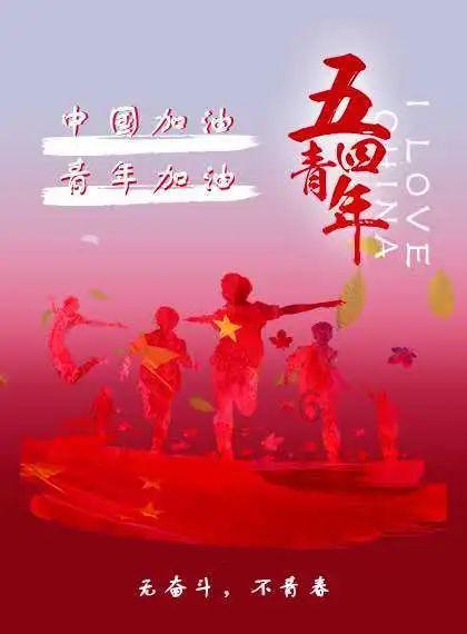 全国哪几个景点对高考考生免费？游戏画面